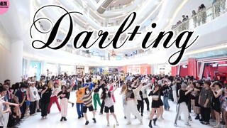 【SEVENTEEN】跳本命的歌要用跑的！！Darl+ing 随机舞蹈|随唱谁跳深圳站第九次KPOP随机舞蹈