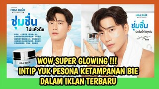 BIKIN PANGLING !!! KETAMPANAN BIE HSU THASSAPAK DALAM CF TERBARU - Miss Ceriwis