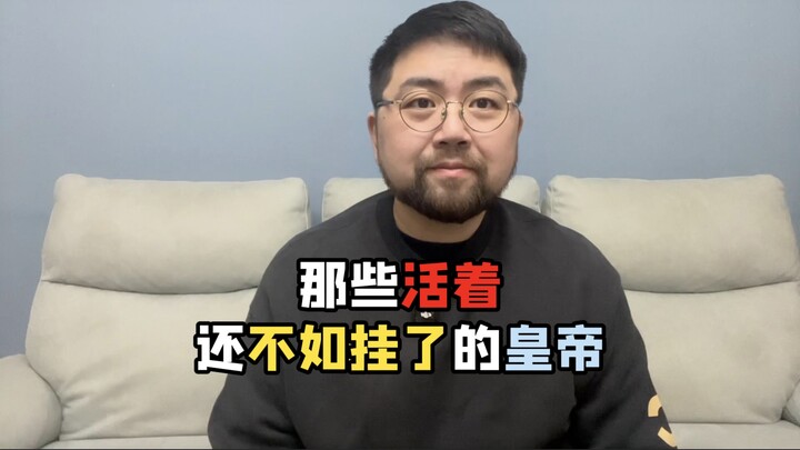 Masters Whose Early Demise Would’ve Completely Reversed Their Historical Reputation