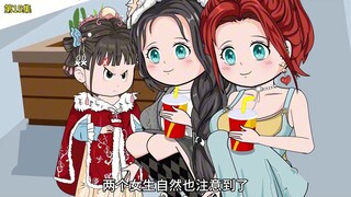 第15集：萧然带着小公主兕子逛商场买衣服