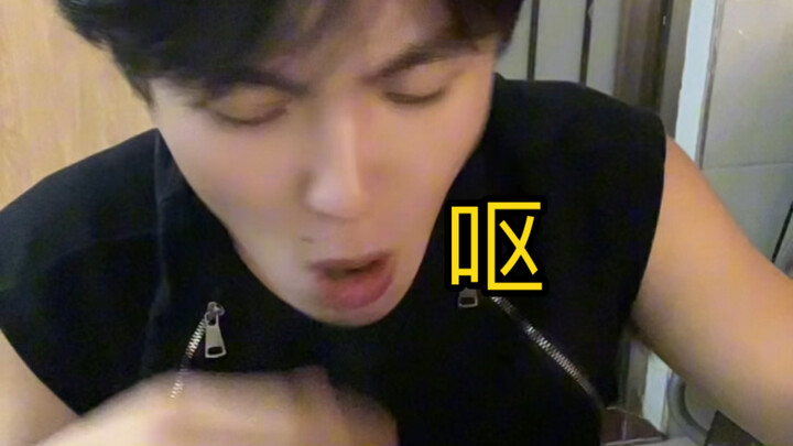 เมื่อทนต่อไปไม่ไหว ก็ช่วยตัวเองสักหน่อย