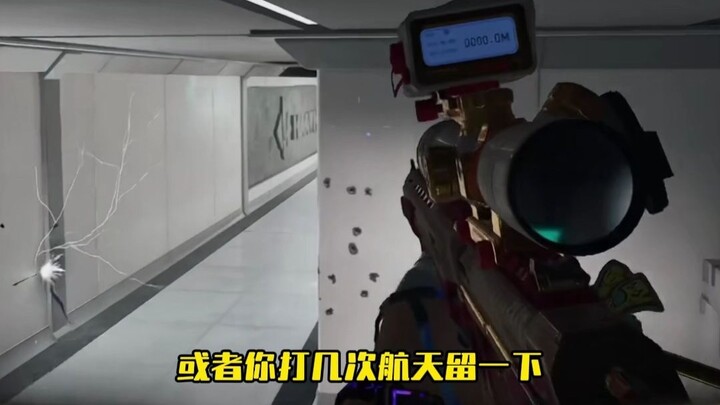 สำหรับเควส 7.5 ล้านใน 3x3 มีวิธีที่ง่ายสุดๆ อยู่!