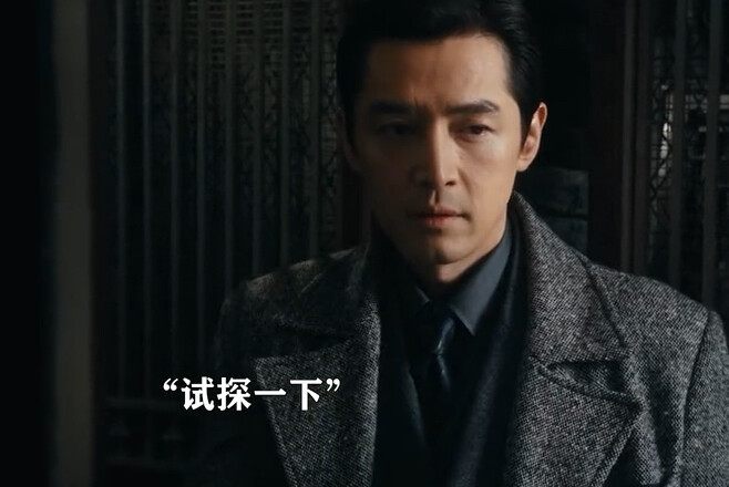 遇到贵人，能改变一生。