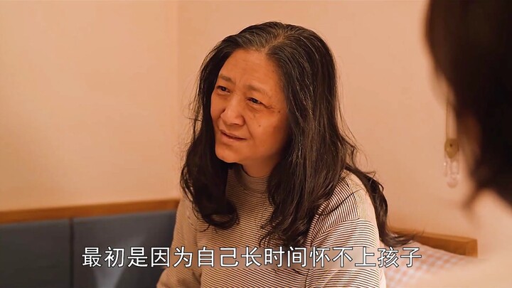 恶婆婆临终前松口,王一丁不是亲生的,三丽崩溃大哭