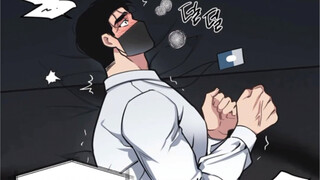 韩漫 | 壮受【因为你只属于我一个人，所以我不想你直播给别人看！】甜蜜