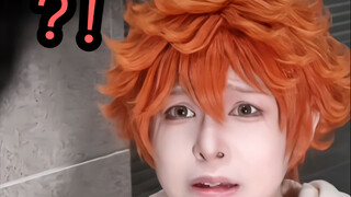 黑尾：？！你们怎么在这儿？！