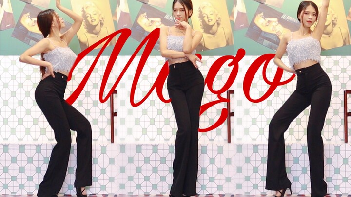 【小伊妍】MAGO 复古风disco！长裤里怕不是踩着高跷跳舞！