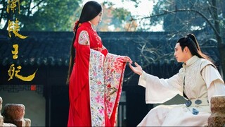 Princess of Lanling King πΊππΊ Episode 44 πΊππΊ English subtitles