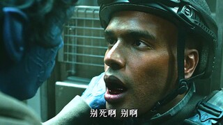 夜行者高能时刻，瞬间移动的超能力简直不要太帅！