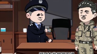 Episode 79: Capture Luo Hao and explore the secret room!