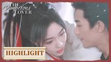 Highlight | You are cool. | The Dangerous Lover | 红衣醉 | ENG SUB