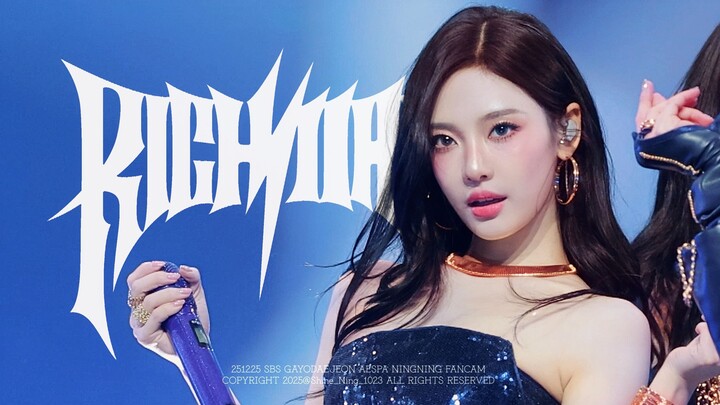 251225 aespa Ning Yizhuo SBS Gayo Daejeon “Richman” quay trực tiếp 4K60