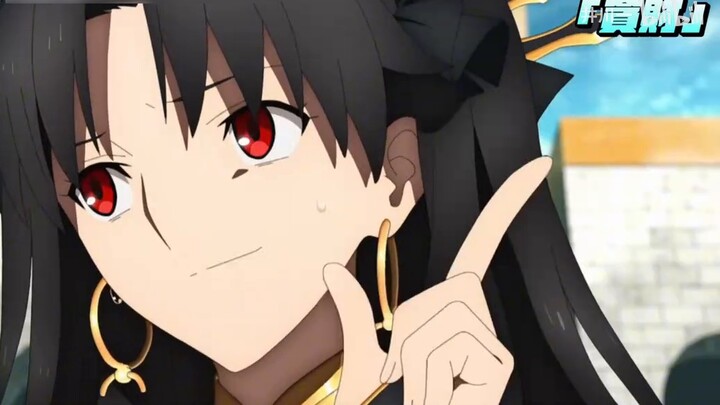 [Another World] A list of those super useless "waste goddesses"! Mentally retarded, gluttonous, and 