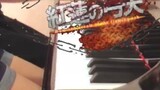 [Kombo empat tangan] Serangan terhadap Titan OP 红莲の panah busur