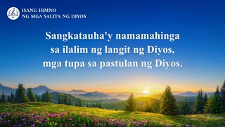 ANG KAHARIAN NG DIOS AY ITINATAG SA MGA TAO