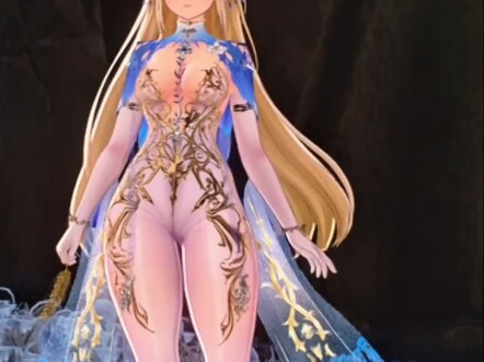 Character skin display