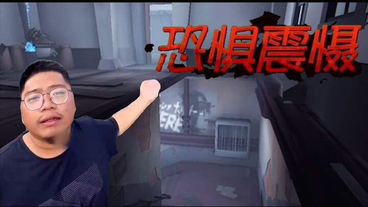 Identity V: Your backstory is so fake!