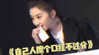 I don’t want to like her either, but she is the silly beauty Jing Tian!