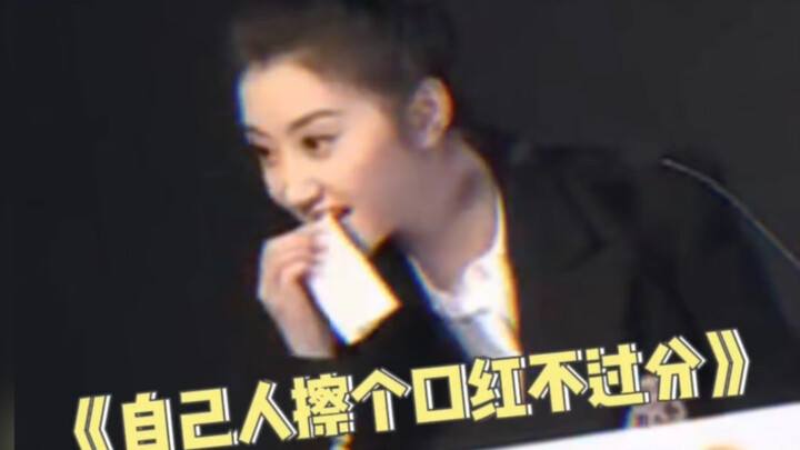 I don’t want to like her either, but she is the silly beauty Jing Tian!