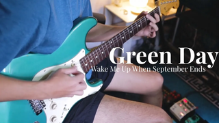 ปลุกฉันให้ตื่นเมื่อสิ้นสุดเดือนกันยายน - Green Day (ปกกีตาร์)