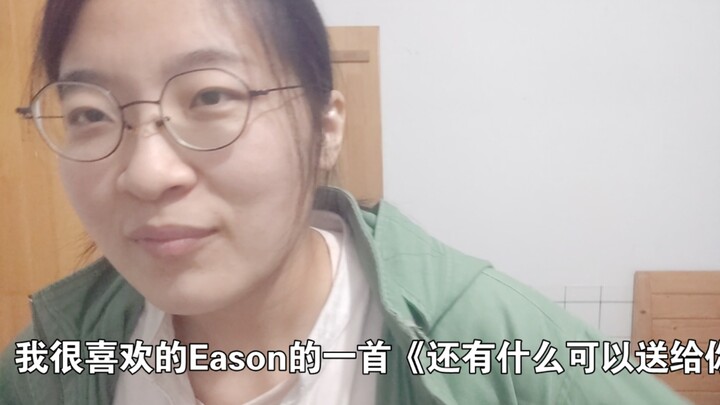B站官方加我微信,送我礼物,被我当成骗子的故事【礼物有人要么】