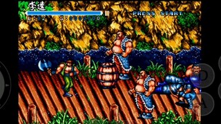 Shui Hu Feng Yun Zhuan (Sega Genesis) Longplay. MD.emu Free emulator.