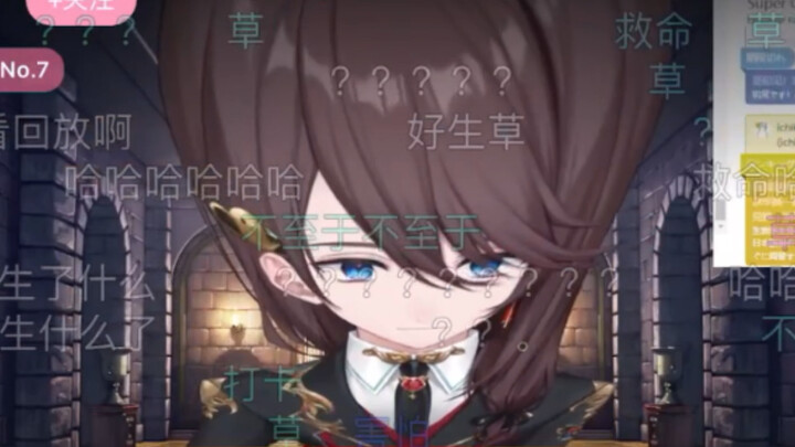 【张京华切片】锤子道歉，两眼一黑