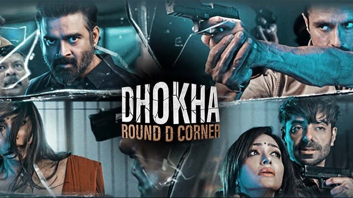 Deception - Round D Corner 2022 SUB INDO