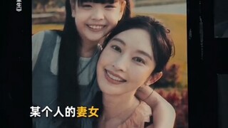 既然你们联手作恶那就一个都别落下一起下地狱吧#电影重生