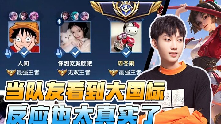 حقيقي جدًا! كم الفرق في المعاملة بين المنتجات المطابقة للمعايير الوطنية وتلك غير المطابقة؟