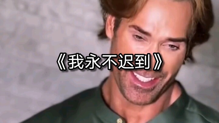 Bậc thầy quản lý thời gian