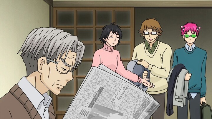 The Disastrous Life of Saiki K.: What is it like to have a tsundere grandpa?