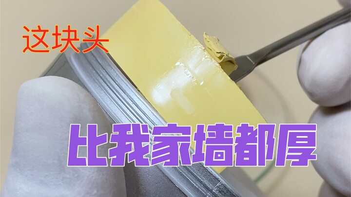 Apakah Phantom of the Opera grosir? Saya ingin tahu apakah ada yang bisa membeli concealer Iron Oper