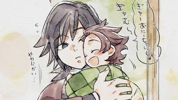 Seri Kawaii Tanjiro - Edisi Tomioka Giyu