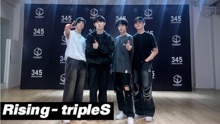 《Rising》全曲男版翻跳 主打一个反转魅力