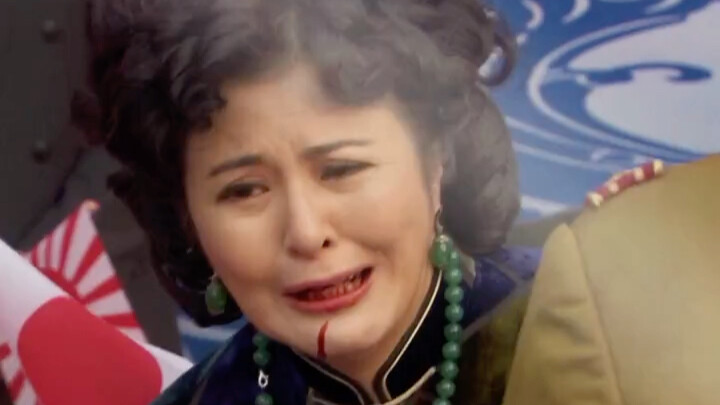 If you dare to bully China, you will be punished sooner or later.