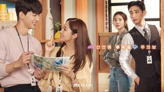 Forecasting Love and Weather(2022) ep 12 eng sub 720p(ongoing)