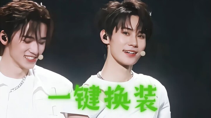 【一键换装】张真源：重生之我是女团成员