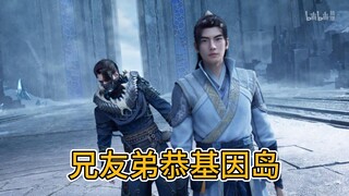 一句话让师兄为我冲锋陷阵