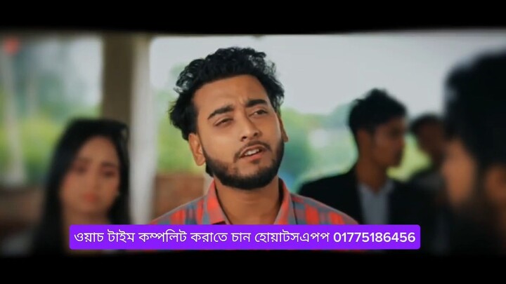 গরিব ঘরে রাজপুত্র ৪৩ Prank King | Miraz Khan | Ananna Islam | Jamrul Razu