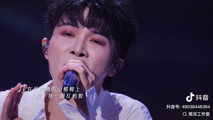 Zhou Shen 周深 [Music Project 2] Song 山灵