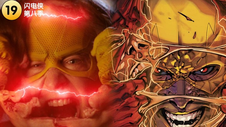Reverse-Flash Returns in a Classic Comic Book Cover Reimagining—After Slacking Off All Season, The F