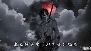 如果不是张洞你们连让我出手的机会都不配