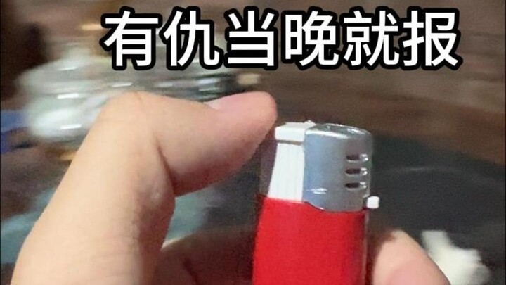 《 Sự trả thù sẽ diễn ra ngay đêm đó!》