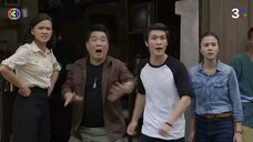 คมแฝก Ep 13