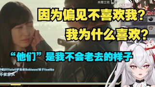 氿氿看完特摄拜年纪后，浅聊为什么喜欢假面骑士