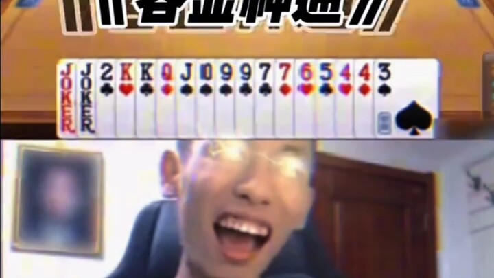 Hai người các bạn nghĩ thật đẹp đấy