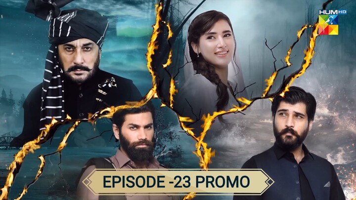 Zanjeerain New Episode 23 Promo