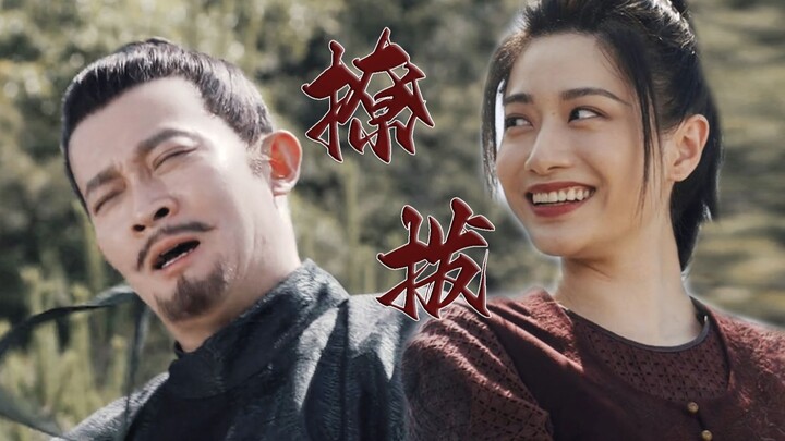 传下去苏无名“不行”！樱桃虎狼之词撩夫，成年人的爱情车速好快