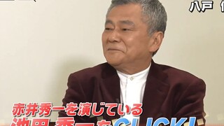 【熟肉 中文字幕】名侦探柯南 绯色的子弹 声优池田秀一专访